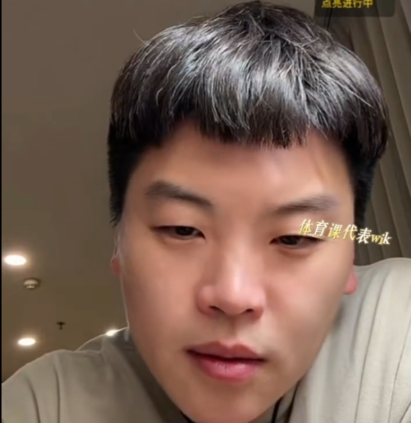 kaiyun-樊振东29岁115冠登热搜！WTT祝生日快乐 郝帅曝德甲训练强度不足