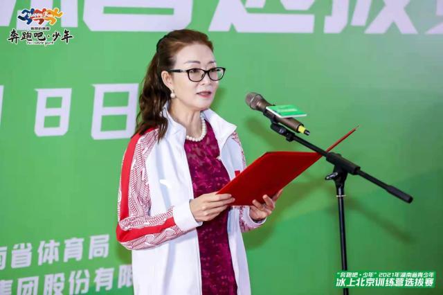 开云体育入口-湖南青少年冰上训练营选拔赛举行 6人获机会赴京